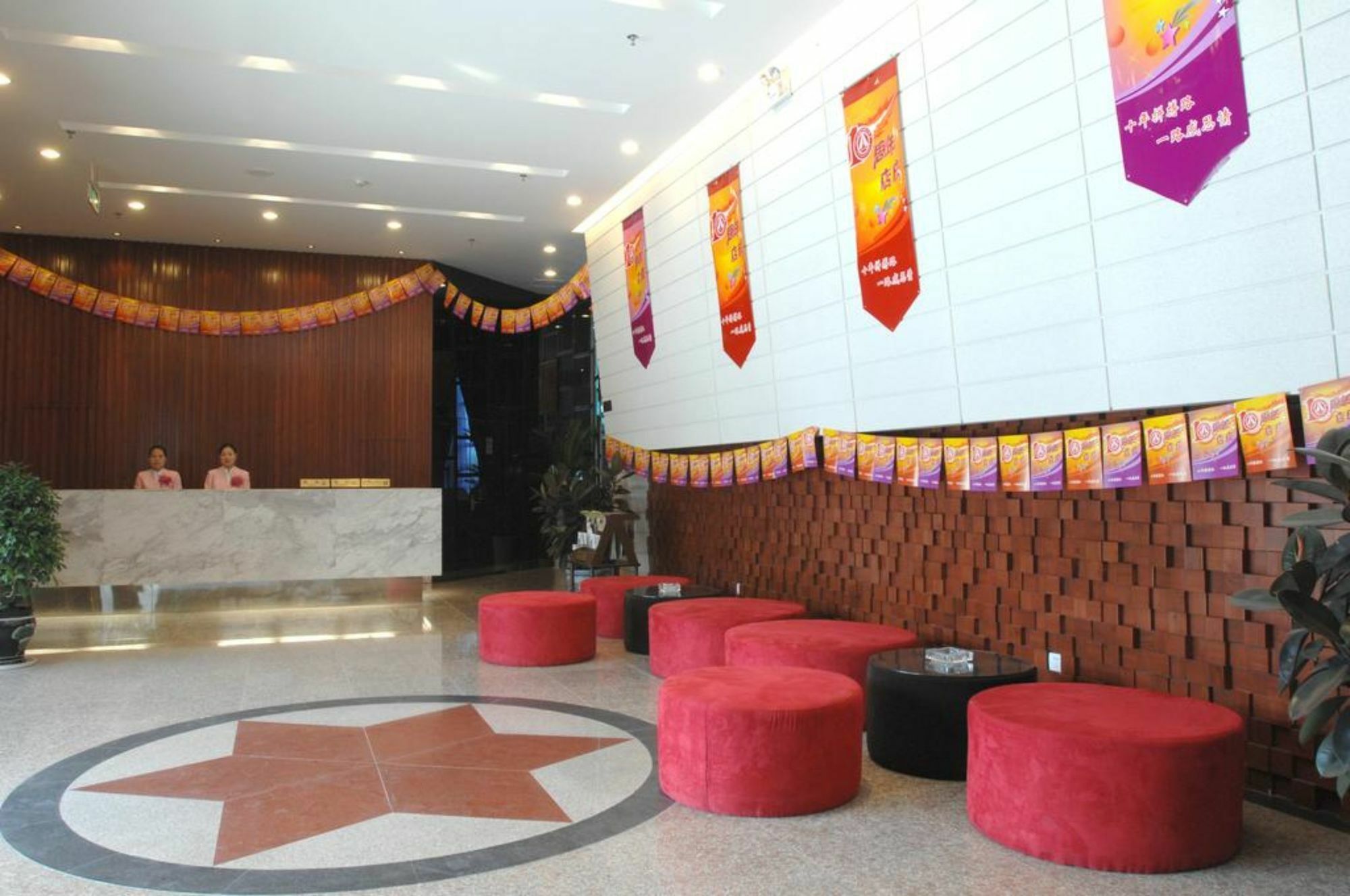 Luoyang Aviation E-Home Inn المظهر الخارجي الصورة